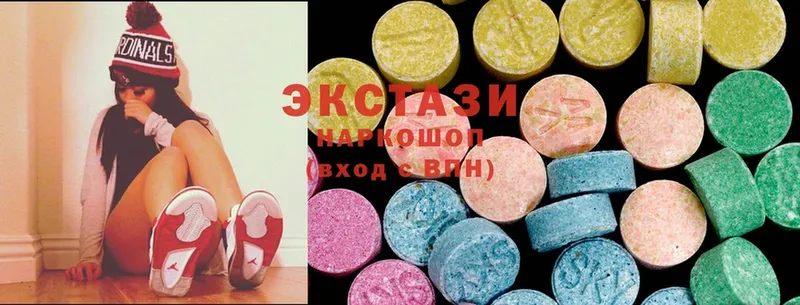 купить наркоту  Еманжелинск  Ecstasy Cube 